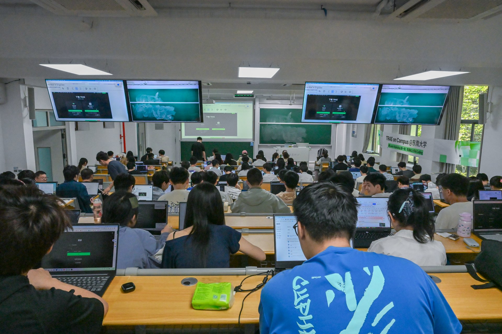 IF.Learn Workshop 001 AI创意项目实战营现场